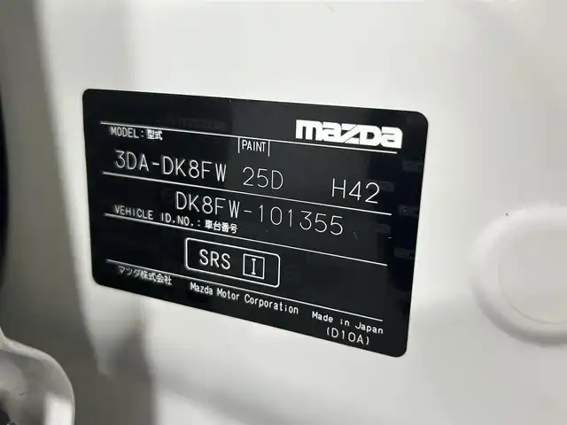 マツダ ＣＸ－３ XD Lパッケージ 大阪府 2018(平30)年 1.3万km スノーフレイクホワイトパールマイカ 純正ナビ(フルセグ/DVD再生/Bluetooth) 360カメラ ETC 革シート パワーシート/ヒーター ステアリングヒーター 衝突軽減 レーダークルコン クリアランスソナー 前後ドラレコ