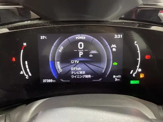 レクサス ＮＸ 350h Fスポーツ 神奈川県 2023(令5)年 3.8万km ホワイトノーヴァガラスフレーク 純正14型ディスプレイオーディオ/AM FM フルセグ Bluetooth CD DVD/パノラマミックビューモニター/ムーンルーフ/レーンディパーチャーアラート/クリアランスソナー/パーキングサポートブレーキ/ブラインドスポットモニター/安心降車アシスト/リヤクロストラフィックアラート/リヤカメラディテクション/プロアクティブドライビングアシスト/レーダークルーズコントロール/ロードサインアシスト/ヘッドアップディスプレイ/ステアリングヒーター/ステアリングリモコン/パドルシフト/パワーバックドア/レザーシート/シートメモリー/全席シートヒーター/前席シートベンチレーション/2列目電動格納シート/デジタルインナーミラー/置くだけ充電/前後ドライブレコーダー/三眼ヘッドライト/LEDヘッドライト/オートライト/オートマチックハイビーム/純正20インチアルミホイル/スマートキー/スペアキー