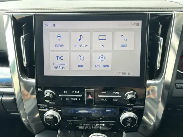 トヨタ アルファード S Cパッケージ 愛媛県 2020(令2)年 4万km ブラック JBLプレミアムサウンド/ツインムーンルーフ/純正10.5インチメーカーオプションナビ/（Bluetooth・DVD/CD・HDMI・フルセグTV）/純正12インチフリップダウンモニター/パノラミックビューモニター/両側パワースライドドア/デジタルインナーミラー/ビルトインETC2.0/トヨタセーフティセンス/レーダークルーズコントロール/レーンキープアシスト/オートマチックハイビーム/前後コーナーセンサー/ウッドコンビ革巻きステアリング/ステアリングヒーター/ステアリングスイッチ/前席シートヒーター/前席シートエアコン/全席パワーシート/パワーバックドア/3眼LEDヘットライト/シーケーシャルウインカー/100V電源/純正フロアマット/純正18インチAW/スマートキー/スペアキー/取扱説明書