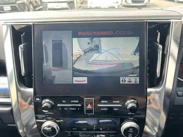 トヨタ アルファード S Cパッケージ 愛媛県 2020(令2)年 4万km ブラック JBLプレミアムサウンド/ツインムーンルーフ/純正10.5インチメーカーオプションナビ/（Bluetooth・DVD/CD・HDMI・フルセグTV）/純正12インチフリップダウンモニター/パノラミックビューモニター/両側パワースライドドア/デジタルインナーミラー/ビルトインETC2.0/トヨタセーフティセンス/レーダークルーズコントロール/レーンキープアシスト/オートマチックハイビーム/前後コーナーセンサー/ウッドコンビ革巻きステアリング/ステアリングヒーター/ステアリングスイッチ/前席シートヒーター/前席シートエアコン/全席パワーシート/パワーバックドア/3眼LEDヘットライト/シーケーシャルウインカー/100V電源/純正フロアマット/純正18インチAW/スマートキー/スペアキー/取扱説明書