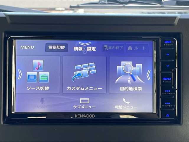 スズキ ジムニー XC 青森県 2023(令5)年 0.8万km ブルーイッシュブラックパール3 4WD/社外メモリナビ・ワンセグTV/CD・DVD・Bluetooth/バックモニター/前席シートヒーター/前後ドライブレコーダー/社外エンジンスターター/セーフティサポート/デュアルセンサーブレーキサポート/レーンキープアシスト/ハイビームアシスト/クルーズコントロール/ビルトインETC/LEDヘッドライト/フォグランプ/純正16インチアルミ/スマートキー/プッシュスタート
