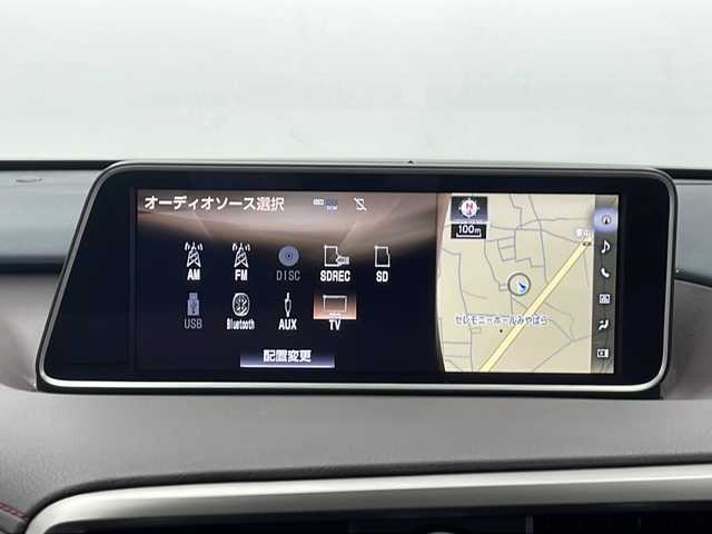 レクサス ＲＸ 450h バージョンL 長野県 2017(平29)年 7.7万km グラファイトブラックガラスフレーク 4WD/純正メモリナビ/（フルセグTV/DVD/BD/CD/BL)/パノラミックビューモニター/ムーンルーフ/ドラレコ（前後）/ブラウンレザーシート/パワーシート（全席）/メモリーシート（前席）/シートヒーター（全席）/エアシート（前席）/レーダークルーズコントロール/RCTA/PCS/BSM/ICS/クリアランスソナー/TVキャンセラー/電動リアゲート/ビルトインETC2.0/３眼LEDヘッドライト/オートマチックハイビーム/ステアリングヒーター/純正アルミホイール/純正マット/スマートキー