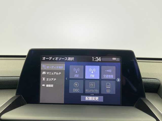 トヨタ クラウン ハイブリッド RS 栃木県 2018(平30)年 3.2万km ホワイトパールクリスタルシャイン ワンオーナー /純正ナビ/（CD/DVD/AM/FM/TV/BT)/トヨタセーフティセンス/・プリクラッシュセーフティ/・レーントレーシングアシスト/・レーンディパーチャーアラート/・ロードサインアシスト/・レーダークルーズコントロール/・オートマチックハイビーム/・先行車発進アラーム/・プロアクティブドライビングアシスト/・レーンチェンジアシスト/・フロントクロストラフィックアラート/シートヒーター/ハンドルヒーター/前席パワーシート/純正サイドバイザー/スマートキー/プッシュスタート/オートエアコン/オートライト/パドルシフト/ETC/電動格納ミラー/ステアリングスイッチ