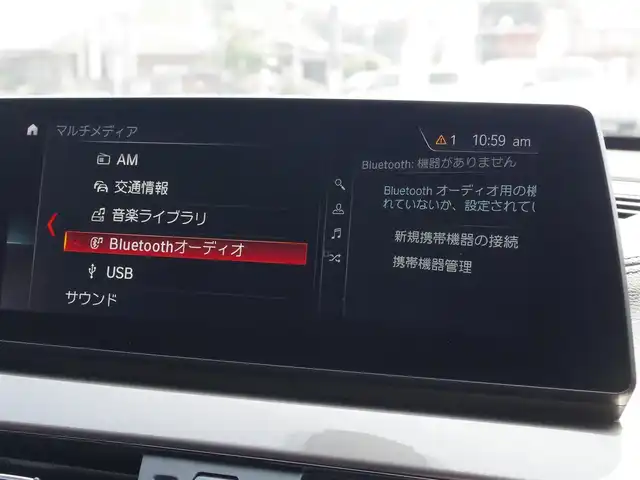 ＢＭＷ Ｘ１ xDrive 18d xライン EDジョイ+ 埼玉県 2020(令2)年 4.4万km ミネラルホワイト 特別仕様車/ブラックハーフレザーシート/インテリジェントセーフティ/パークディスタンスコントロール/バックカメラ/純正ナビ/ETC/シートポジションメモリー機能