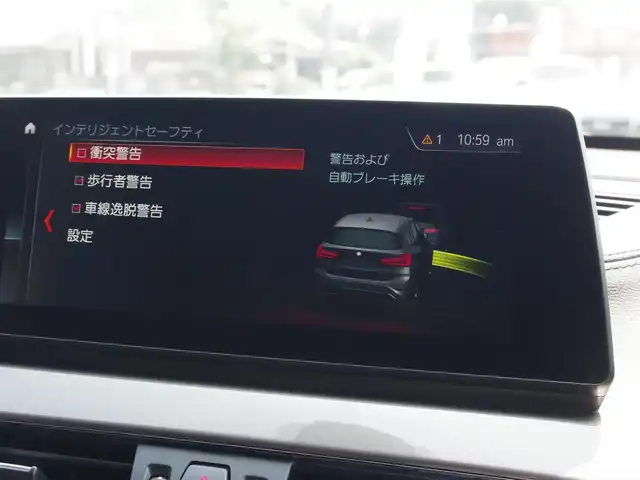 ＢＭＷ Ｘ１ xDrive 18d xライン EDジョイ+ 埼玉県 2020(令2)年 4.4万km ミネラルホワイト 特別仕様車/ブラックハーフレザーシート/インテリジェントセーフティ/パークディスタンスコントロール/バックカメラ/純正ナビ/ETC/シートポジションメモリー機能