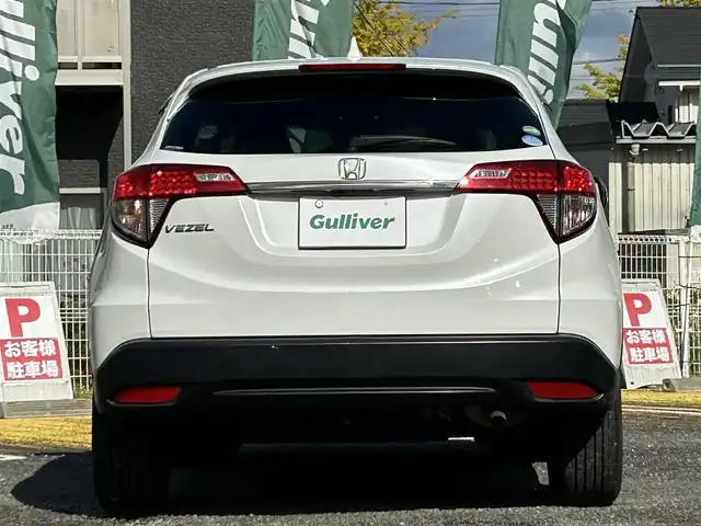 ホンダ ヴェゼル X ホンダセンシング 宮城県 2019(令1)年 9.6万km スタリーシルバーM ワンオーナー//純正エンジンスターター//純正ディーラーナビ/（フルセグＴＶ/ＤＶＤ/ＣＤ/ＢＴ/ＡＭ/ＦＭ）　//レーダークルーズコントロール//衝突被害軽減ブレーキ//車線維持支援システム//純正フロアマット//ビルトインＥＴＣ//純正アルミホイール//スペアキー//バックカメラ//プッシュスタート//USBポート