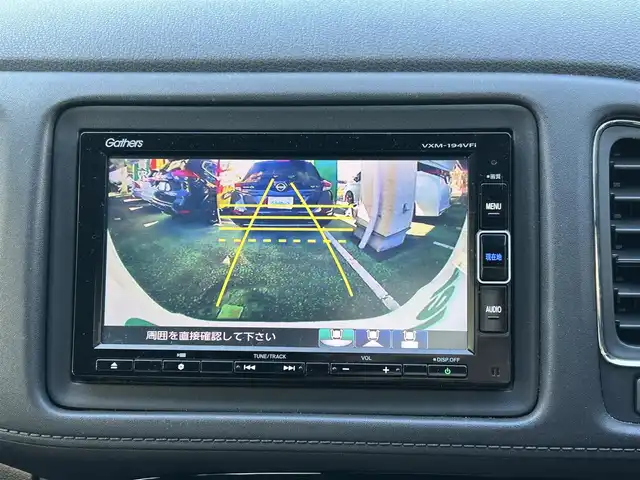 ホンダ ヴェゼル X ホンダセンシング 宮城県 2019(令1)年 9.6万km スタリーシルバーM ワンオーナー//純正エンジンスターター//純正ディーラーナビ/（フルセグＴＶ/ＤＶＤ/ＣＤ/ＢＴ/ＡＭ/ＦＭ）　//レーダークルーズコントロール//衝突被害軽減ブレーキ//車線維持支援システム//純正フロアマット//ビルトインＥＴＣ//純正アルミホイール//スペアキー//バックカメラ//プッシュスタート//USBポート