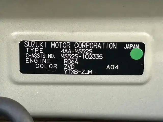 マツダ フレア クロスオーバー ハイブリッドXT 茨城県 2021(令3)年 5.7万km クールカーキパールメタリック 社外メモリナビ（型番：CN-RA07WD）/　　（AM/FM/BT)/フルセグテレビ/全方位カメラ/ETC/プッシュスタート/前後ドライブレコーダー（型番：DRV-MR450）/クリアランスソナー/純正フロアマット/純正ドアバイザー/スズキセーフティサポート/・デュアルセンサーブレーキサポートII/・誤発進抑制機能/・車線逸脱抑制機能/・車線逸脱警報機能/・ふらつき警報機能/・低速時ブレーキサポート/・発進お知らせ機能/・標識認識機能/・ハイビームアシスト