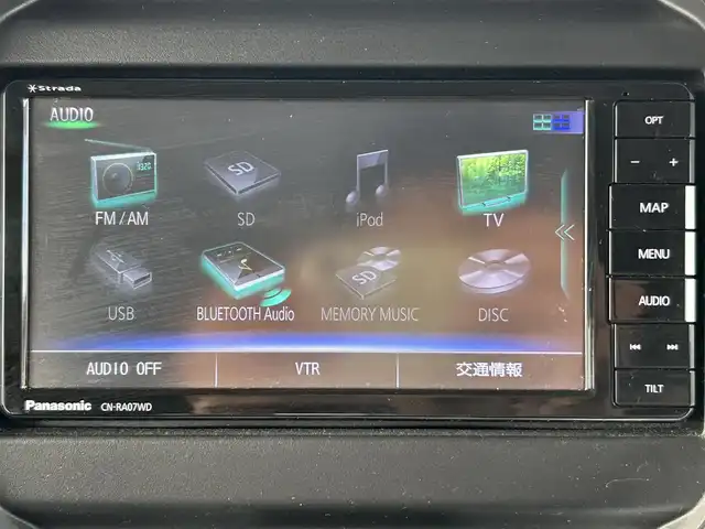 マツダ フレア クロスオーバー ハイブリッドXT 茨城県 2021(令3)年 5.7万km クールカーキパールメタリック 社外メモリナビ（型番：CN-RA07WD）/　　（AM/FM/BT)/フルセグテレビ/全方位カメラ/ETC/プッシュスタート/前後ドライブレコーダー（型番：DRV-MR450）/クリアランスソナー/純正フロアマット/純正ドアバイザー/スズキセーフティサポート/・デュアルセンサーブレーキサポートII/・誤発進抑制機能/・車線逸脱抑制機能/・車線逸脱警報機能/・ふらつき警報機能/・低速時ブレーキサポート/・発進お知らせ機能/・標識認識機能/・ハイビームアシスト
