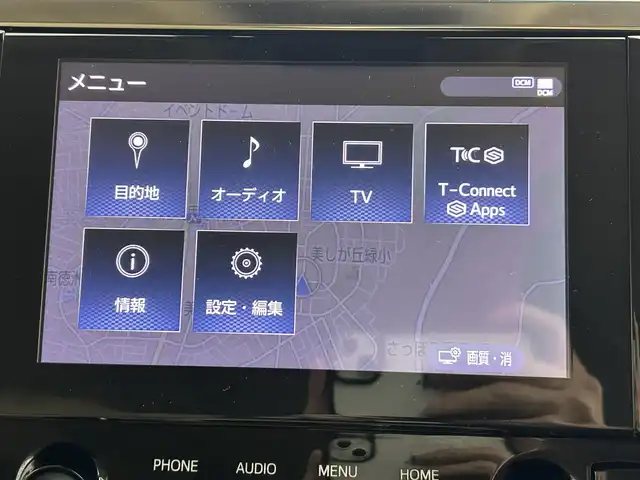 トヨタ アルファードハイブリット G Fパッケージ 道央・札幌 2020(令2)年 4.6万km ホワイトパールクリスタルシャイン ・4WD/・トヨタセーフティセンス/・プリクラッシュセーフティ/・レーンキープアシスト/・レーダークルーズコントロール/・オートハイビーム/・ブラインドスポットモニター/・標識認識システム/・純正ディスプレイオーディオ/・ナビ機能/フルセグ/BT/CD/DVD/・両側パワースライドドア/・パワーバックドア/・シートヒーター&クーラー/・ベージュレザーシート/・パワーシート/・シートメモリ/・ビルトインETC/・ドアロック連動ミラー/・LEDヘッドライト