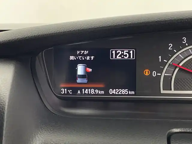 ホンダ Ｎ ＢＯＸ カスタム L ターボ 鹿児島県 2020(令2)年 4.3万km プレミアムグラマラスブロンズP 純正8インチナビ/（AM/FM/CD/DVD/Bluetooth/フルセグ）/バックカメラ/両側パワースライドドア/ホンダセンシング/レーダークルーズコントロール/純正ドライブレコーダー/ETC/ハーフレザーシート/パドルシフト/LEDヘッドライト/フロアマット/純正AW15インチ/シートヒーター/スマートキー/スペアキー