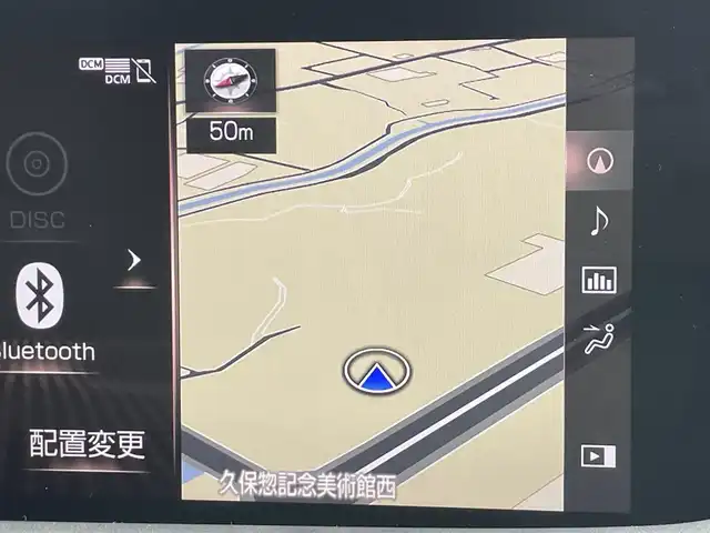 レクサス ＲＸ 450h バージョンL 大阪府 2019(令1)年 6.8万km 黒 純正12.3インチディスプレイオーディオ/　（AppleCarPlay/AndroidAuto/フルセグTV/Bluetooth/USB/AUX）/パノラミックビューモニター/サンルーフ/本革シート/　（前席パワーシート/シートヒーター、ベンチレーション）/ステアリングヒーター/前後ドライブレコーダー/三眼LEDヘッドライト/レーダークルーズコントロール/パワーバックドア/ビルトインETC2.0/純正20インチアルミホイール/純正フロアマット/スペアキー＋カードキー有