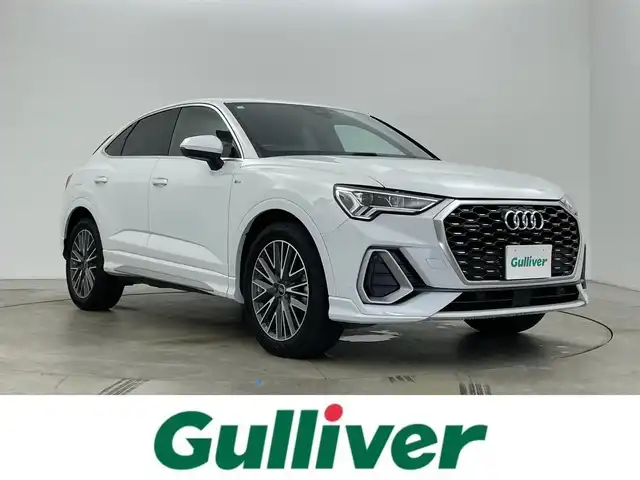 アウディ Ｑ３ SB 35TDIクワトロ Sライン 岡山県 2020(令2)年 4.7万km パール 純正ナビ/　「USB/Carplay/AndroidAuto」/ハーフレザーシート/全方位カメラ/LEDヘッドライト（AUTO機能付き）/ETC2.0/4WD/前席シートヒーター/前席パワーシート/衝突軽減ブレーキシステム/車線逸脱防止システム/横滑り防止装置/ドライブレコーダー（前後）/純正フロアマット/プッシュスタート/スマートキー×１