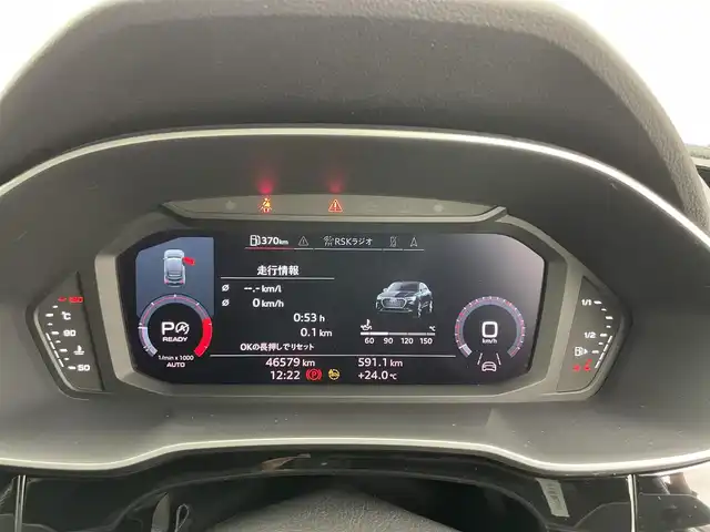 アウディ Ｑ３ SB 35TDIクワトロ Sライン 岡山県 2020(令2)年 4.7万km パール 純正ナビ/　「USB/Carplay/AndroidAuto」/ハーフレザーシート/全方位カメラ/LEDヘッドライト（AUTO機能付き）/ETC2.0/4WD/前席シートヒーター/前席パワーシート/衝突軽減ブレーキシステム/車線逸脱防止システム/横滑り防止装置/ドライブレコーダー（前後）/純正フロアマット/プッシュスタート/スマートキー×１