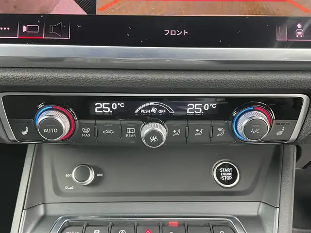 アウディ Ｑ３ SB 35TDIクワトロ Sライン 岡山県 2020(令2)年 4.7万km パール 純正ナビ/　「USB/Carplay/AndroidAuto」/ハーフレザーシート/全方位カメラ/LEDヘッドライト（AUTO機能付き）/ETC2.0/4WD/前席シートヒーター/前席パワーシート/衝突軽減ブレーキシステム/車線逸脱防止システム/横滑り防止装置/ドライブレコーダー（前後）/純正フロアマット/プッシュスタート/スマートキー×１