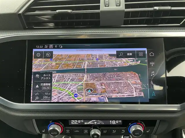 アウディ Ｑ３ SB 35TDIクワトロ Sライン 岡山県 2020(令2)年 4.7万km パール 純正ナビ/　「USB/Carplay/AndroidAuto」/ハーフレザーシート/全方位カメラ/LEDヘッドライト（AUTO機能付き）/ETC2.0/4WD/前席シートヒーター/前席パワーシート/衝突軽減ブレーキシステム/車線逸脱防止システム/横滑り防止装置/ドライブレコーダー（前後）/純正フロアマット/プッシュスタート/スマートキー×１