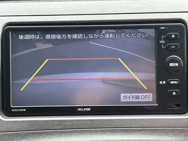トヨタ プリウス S 愛媛県 2014(平26)年 7.2万km ホワイトパールクリスタルシャイン ECLIPSE7型ナビ(AM/FM/CD/ワンセグTV)/バックカメラ/純正フロアマット/純正ドアバイザー/トノカバー/ETC/ステアリングリモコン/シガーソケット/オートライト/電格ミラー/ISOFIX/フォグランプ/現状サマー(純正AW)(195/65/R15)/BRIDGESTONE EcoPia NH300/禁煙車