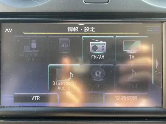 日産 ノート X 栃木県 2016(平28)年 9.2万km ブリリアントホワイトパール