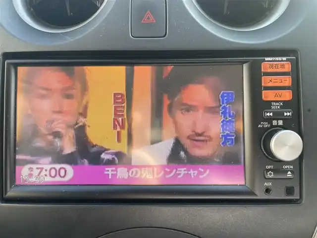 日産 ノート X 栃木県 2016(平28)年 9.2万km ブリリアントホワイトパール