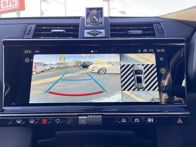 ＤＳオートモビル シトロエン ＤＳ７ オペラ E－テンス 4×4 山口県 2023(令5)年 1.4万km グレー サンルーフ　/プレミアムサウンド　ＦＯＣＡＬ　Ｅｌｅｃｔｒａ　/４WD/プラグインＨＶ　/純正ディスプレイオーディオ　/　・ＡｐｐｌｅＣａｒｐｌａｙ　/　・ＡｎｄｒｏｉｄＡｕｔｏ　/　・全方位カメラ　/クルーズコントロール/電動リアゲート/オートライト/オートハイビーム/コーナーセンサー/パワーシート/レーンキープアシスト/BSM/シートヒーター　/ベンチレーション　/ＥＴＣ2.0