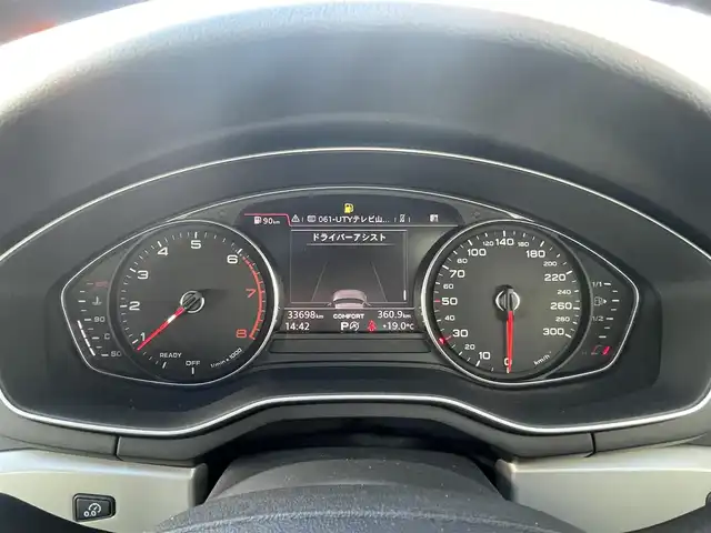 アウディ Ａ４ 2．0TFSI 山梨県 2016(平28)年 3.4万km グレイシアホワイトメタリック ラグジュアリーP/純正MMIナビ　/AppleCarPlay　/androidauto　/フルセグ　/Bカメラ　/ACC　/BSA　/アウディドライブセレクト　/LEDヘッドライト/オートハイビーム　/純正17インチAW