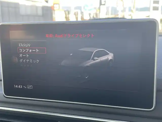 アウディ Ａ４ 2．0TFSI 山梨県 2016(平28)年 3.4万km グレイシアホワイトメタリック ラグジュアリーP/純正MMIナビ　/AppleCarPlay　/androidauto　/フルセグ　/Bカメラ　/ACC　/BSA　/アウディドライブセレクト　/LEDヘッドライト/オートハイビーム　/純正17インチAW