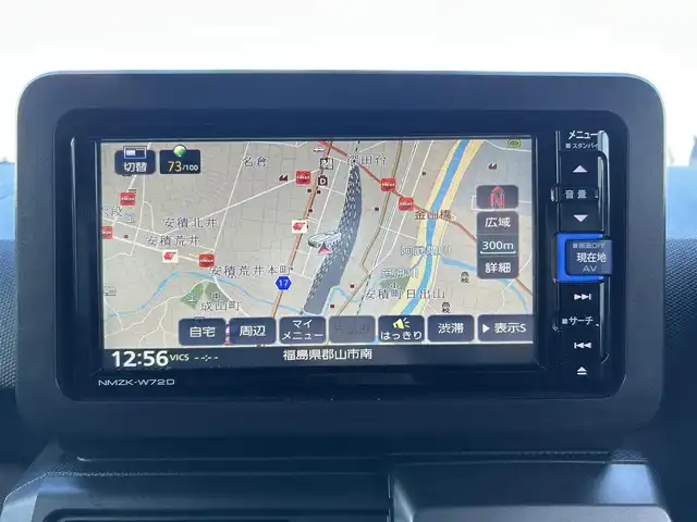 ダイハツ タフト G ターボ クロムベンチャー 福島県 2022(令4)年 1.2万km レーザーブルークリスタルシャイン 純正ナビ/【フルセグTV/FM・AM/BT】/ワンオーナー/バックカメラ/衝突軽減/アイドリングストップ/レーダークルーズコントロール/前後コーナーセンサー/ガラスルーフ/ETC/ドライブレコーダー/レーンキープアシスト/ルーフレール/LEDヘッドライト/オートライト/横滑り防止/革巻きステアリング/ステアリングスイッチ/プッシュスタート/スマートキー