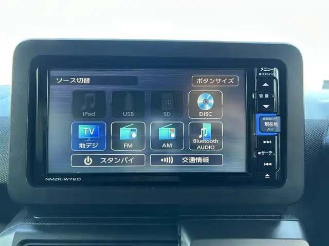 ダイハツ タフト G ターボ クロムベンチャー 福島県 2022(令4)年 1.2万km レーザーブルークリスタルシャイン 純正ナビ/【フルセグTV/FM・AM/BT】/ワンオーナー/バックカメラ/衝突軽減/アイドリングストップ/レーダークルーズコントロール/前後コーナーセンサー/ガラスルーフ/ETC/ドライブレコーダー/レーンキープアシスト/ルーフレール/LEDヘッドライト/オートライト/横滑り防止/革巻きステアリング/ステアリングスイッチ/プッシュスタート/スマートキー