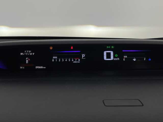 ホンダ ステップワゴン スパーダ ホンダセンシング 新潟県 2017(平29)年 9.1万km プレミアムスパークルブラックパール 4WD/メモリナビ　型式VXM-175VFNi/CD/BT/フルセグ/バックカメラ/両側パワースライドドア/クルーズコントロール/ホンダセンシング/ワクワクゲート/LEDライト/フォグ