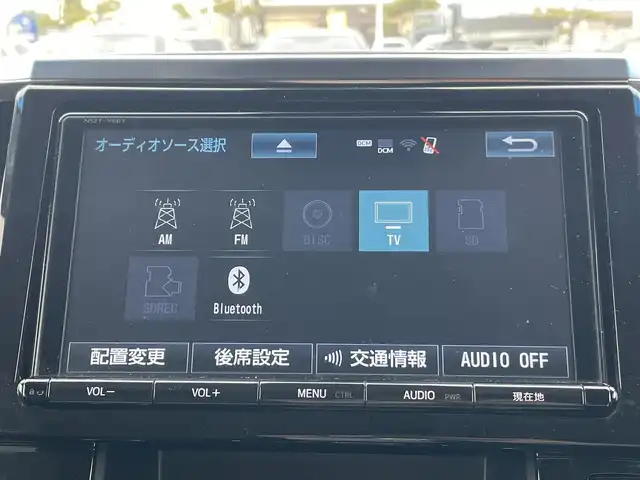 トヨタ ヴェルファイア Z Aエディション 岡山県 2018(平30)年 12.2万km ホワイトパールクリスタルシャイン 登録時走行距離121146km/純正9インチナビ/フルセグTV(AM/FM/CD/DVD/Bluetooth)/純正12.1インチフリップダウンモニター/バックカメラ/両側パワースライドドア/ビルトインETC　/デジタルインナーミラー/トヨタセーフティセンス/・プリクラッシュセーフティ/・レーダークルーズコントロール/・オートマチックハイビーム/・レーンディバーチャーアラート/オートブレーキホールド/横滑り防止装置/シートカバー/オットマン/18インチ純正AW/純正フロアマット