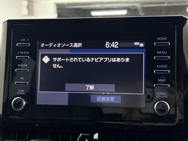 トヨタ カローラ スポーツ G スタイルパッケージ 愛知県 2020(令2)年 3.5万km アティチュードブラックマイカ 6速MT/純正8インチディスプレイオーディオ/(Bluetooth/FM/AM/CD/DVD/USB)/バックカメラ/トヨタセーフティセンス/・プリクラッシュセーフティ/・レーントレーシングアシスト/・オートマチックハイビーム/・レーダークルーズコントロール/ハーフレザーシート/純正15インチアルミホイール/プッシュスタート/スマートキー/LEDヘッドライト/オートライト/フォグランプ/電動パーキングブレーキ/ブレーキホールド/ISO FIX/純正フロアマット/ステアリングリモコン/純正フロアマット/電動格納ドアミラー