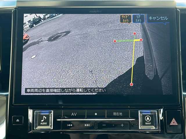 車両画像7