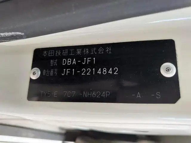 車両画像11