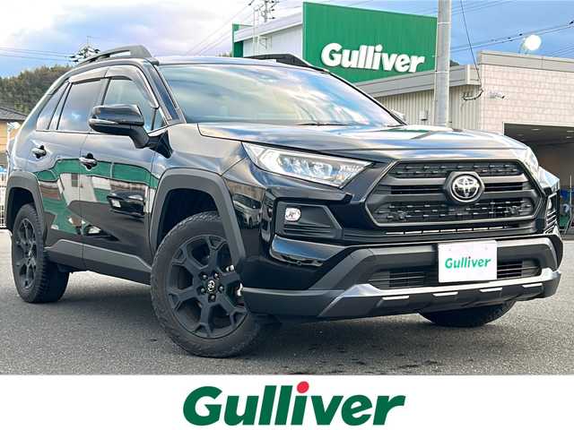 トヨタ ＲＡＶ４ アドベンチャー オフロードPKG 山口県 2022(令4)年 2.4万km アティチュードブラックマイカ ワンオーナー/禁煙車/スマートキー/プッシュスタート/ETC/純正ディスプレイオーディオ/(Bluetooth／Miracast／USB接続)/バックカメラ/トヨタセーフティセンス/レーントレーシングアシスト/プリクラッシュセーフティ/ブラインドスポットモニター/クリアランスソナー/リアクロストレーシングアシスト/パーキングサポートブレーキ/標識認識機能/レーダークルーズコントロール/シートヒーターー／シートベンチレーション/ステアリングヒーター/オートマチックハイビーム/電動パーキングブレーキ/オートブレーキホールド/パワーシート/ドアバイザー