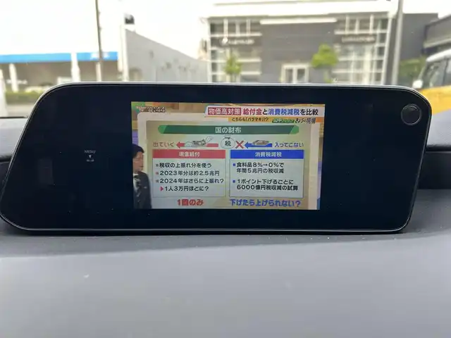 マツダ マツダ３ファストバック 20S Lパッケージ 大阪府 2019(令1)年 5.4万km ソウルレッドクリスタルM 純正メーカーナビ　/(フルセグＴＶ/DVD再生/Bluetooth接続)/アラウンドビューモニター　/Dynamic Stability Control/ドライブセレクションスイッチ/i-ACTIVSENSEスイッチ/スマートブレーキサポート/ドライブレコーダー　/レーダークルーズコントロール　/ディスタンス＆スピード・アラート/レーンキープアシストシステム/シートメモリー付パワーシート　/シートヒーター　/ＬＥＤオートライト