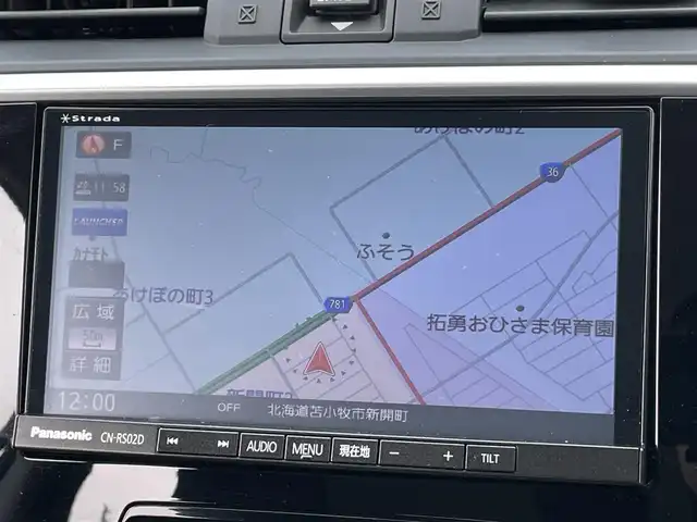 スバル レヴォーグ 1．6GT アイサイト Sスタイル 道央・札幌 2016(平28)年 7.7万km クリスタルブラックシリカ ４WD/純正ディーラーOPナビ/CD/DVD/BT/フルセグ/アイサイト/衝突被害軽減ブレーキ/横滑り防止装置/レーダークルーズコントロール/ヒルスタートアシスト/レーンキープアシスト/バックカメラ/ビルトインETC/ドライブレコーダー/アイドリングストップ/SI-DRIVE/D席シートヒーター/ハーフレザーシート/革巻きステアリング/ステアリングリモコン/パドルシフト/電動パーキング/プッシュスタート/スマートキー/LEDヘッドライト/オートライト/フォグランプ/電動格納ミラー/ウィンカーミラー/純正フロアマット/ドアバイザー