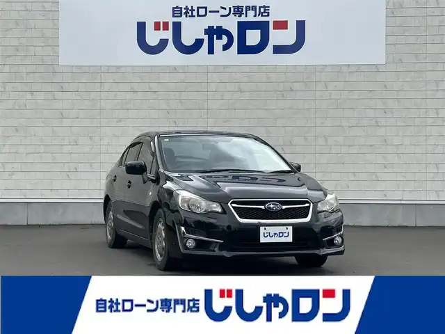スバル インプレッサ Ｇ４ 道北・旭川 2014(平26)年 8.4万km クリスタルブラックシリカ (株)IDOMが運営する【じしゃロン旭川店】の自社ローン専用車両になります。こちらは現金またはオートローンご利用時の価格です。自社ローンご希望の方は別途その旨お申付け下さい/　/・社外ナビ(CD/DVD/SD/BT/フルセグ)/・ETC/・バックカメラ/・パドルシフト/・フォグランプ/・スペアキー1個/・取扱説明書