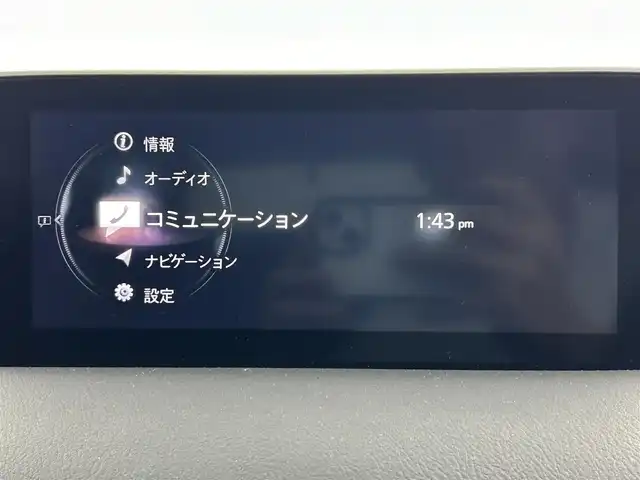 マツダ ＣＸ－５ XD ブラックトーンエディション 熊本県 2021(令3)年 7万km ポリメタルグレーM 純正ナビ(Bluetooth・フルセグTV）/全周囲カメラ/ETC2.0/前後ドライブレコーダー/レーダークルーズコントロール/前後クリアランスソナー/前席シートヒーター/ステアリングヒーター/運転席パワーシート/衝突軽減ブレーキ/レーンキープアシスト/ブラインドスポットモニター/速度標識警報/車間認知システム/車線逸脱警報/横滑り防止/アイドリングストップ/パワーバックドア/ハーフレザーシート/オートライト/LEDヘッドライト/フォグライト/純正アルミホイール/純正フロアマット/スマートキー/プッシュスタート/保証書/取扱説明書