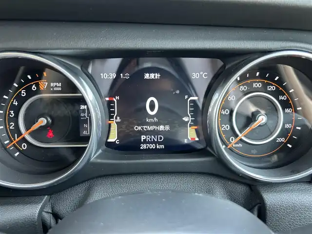 クライスラー・ジープ ジープ ラングラー アンリミテッド サハラ 道東・釧路十勝 2020(令2)年 2.9万km グラニトクリスタル アダプティブクルーズコントロール/黒革/シートヒーター/ステアリングヒーター/純正メモリナビ/TV/BT/USB/ブラインドスポットモニター/ドライブレコーダー(前後)/フロント/サイド/バックカメラ/LEDヘッドライト/オートライト/フロント/リアフォグライト/純正18インチAW/アルパインスピーカー/ダウンヒルアシストコントロール/ETC2.0