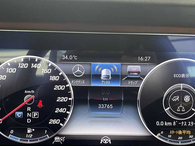 メルセデス・ベンツ ＣＬＳ２２０ｄ スポーツ エクスクルーシブPKG 愛知県 2018(平30)年 3.4万km カバンサイトブルー パノラミックＳ／Ｒ　/ＨＵＤ　/Ｂｕｒｍｅｓｔｅｒ　/ＭＢＵＸ　/Ｂｌｕｅｔｏｏｔｈ　/３６０度カメラ　/フルセグＴＶ　/シートＨ　/エアシート　/ＡＣＣ　/ＬＫＡ　/ＬＤＷ　/ＢＳＭ　/ドライブレコーダー　/ＥＴＣ２．０/プッシュスタート/ウィンカーミラー/アイドリングストップ