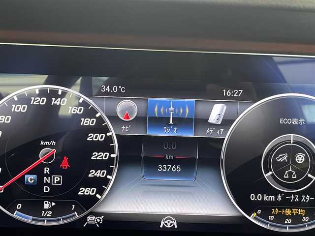 メルセデス・ベンツ ＣＬＳ２２０ｄ スポーツ エクスクルーシブPKG 愛知県 2018(平30)年 3.4万km カバンサイトブルー パノラミックＳ／Ｒ　/ＨＵＤ　/Ｂｕｒｍｅｓｔｅｒ　/ＭＢＵＸ　/Ｂｌｕｅｔｏｏｔｈ　/３６０度カメラ　/フルセグＴＶ　/シートＨ　/エアシート　/ＡＣＣ　/ＬＫＡ　/ＬＤＷ　/ＢＳＭ　/ドライブレコーダー　/ＥＴＣ２．０/プッシュスタート/ウィンカーミラー/アイドリングストップ