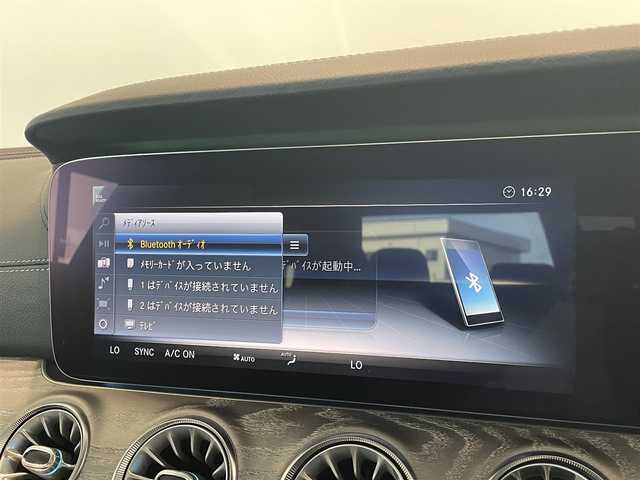メルセデス・ベンツ ＣＬＳ２２０ｄ スポーツ エクスクルーシブPKG 愛知県 2018(平30)年 3.4万km カバンサイトブルー パノラミックＳ／Ｒ　/ＨＵＤ　/Ｂｕｒｍｅｓｔｅｒ　/ＭＢＵＸ　/Ｂｌｕｅｔｏｏｔｈ　/３６０度カメラ　/フルセグＴＶ　/シートＨ　/エアシート　/ＡＣＣ　/ＬＫＡ　/ＬＤＷ　/ＢＳＭ　/ドライブレコーダー　/ＥＴＣ２．０/プッシュスタート/ウィンカーミラー/アイドリングストップ