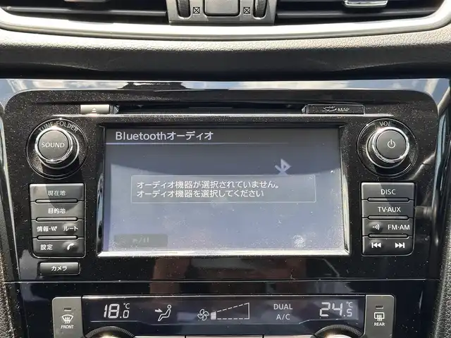 日産 エクストレイル 20Xtt エマージェンシーブレーキ 宮城県 2017(平29)年 5.2万km チタニウムカーキ エマージェンシーブレーキ/車線逸脱警報/踏み間違い衝突防止アシスト/コーナーセンサー/インテリジェントパーキングアシスト/アラウンドビューモニター/メーカーナビ/・CD/DVD/・Bluetooth/・フルセグTV/ビルトインETC/GPSレーダー探知機（GWR81sd）/電動リアゲート/シートヒーター/革巻きステアリング/クルーズコントロール/ステアリングスイッチ/LEDヘッドランプ/フォグランプ/オートライト/スマートキー＆プッシュスタート/電動格納ミラー/純正18インチAW/純正ドアバイザー/純正フロアマット/Wエアバッグ