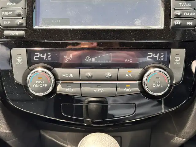 日産 エクストレイル 20Xtt エマージェンシーブレーキ 宮城県 2017(平29)年 5.2万km チタニウムカーキ エマージェンシーブレーキ/車線逸脱警報/踏み間違い衝突防止アシスト/コーナーセンサー/インテリジェントパーキングアシスト/アラウンドビューモニター/メーカーナビ/・CD/DVD/・Bluetooth/・フルセグTV/ビルトインETC/GPSレーダー探知機（GWR81sd）/電動リアゲート/シートヒーター/革巻きステアリング/クルーズコントロール/ステアリングスイッチ/LEDヘッドランプ/フォグランプ/オートライト/スマートキー＆プッシュスタート/電動格納ミラー/純正18インチAW/純正ドアバイザー/純正フロアマット/Wエアバッグ