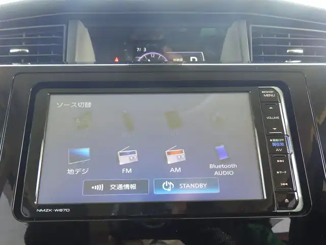 ダイハツ トール カスタムG SAⅡ 千葉県 2017(平29)年 3.1万km レーザーブルークリスタルシャイン スマートアシストII/クルーズコントロール/エコアイドル/両側パワースライドドア/純正メモリーナビ/地デジTV/【DVD/CD再生機能　Bluetooth接続】/パノラマモニター/ETC/LEDヘッドライト/LEDフォグライト/ウインカーミラー/リアコーナーセンサー/純正14インチアルミホイル/キーフリーシステム