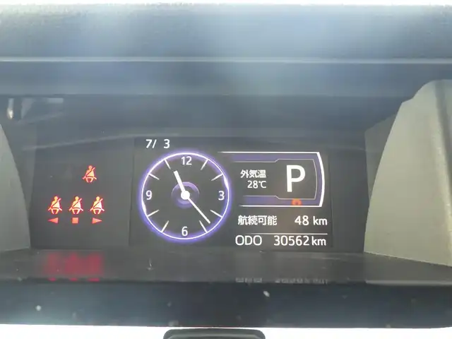 ダイハツ トール カスタムG SAⅡ 千葉県 2017(平29)年 3.1万km レーザーブルークリスタルシャイン スマートアシストII/クルーズコントロール/エコアイドル/両側パワースライドドア/純正メモリーナビ/地デジTV/【DVD/CD再生機能　Bluetooth接続】/パノラマモニター/ETC/LEDヘッドライト/LEDフォグライト/ウインカーミラー/リアコーナーセンサー/純正14インチアルミホイル/キーフリーシステム