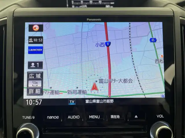 スバル フォレスター ハイブリッド アドバンス 富山県 2019(令1)年 4.5万km クリスタルホワイトP 純正メモリナビ /フルセグ/DVD/Bluetooth/バックカメラ/ETC/ドラレコ /アイサイト/LED/BSM/ステアリングヒーター/デジタルインナーミラー/パワーシート /シートヒーター /パワーバックドア /ルーフレール/パドルシフト