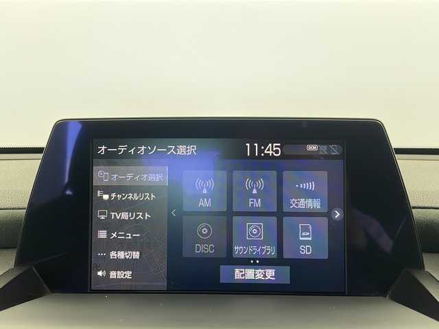 トヨタ クラウン RS アドバンス 栃木県 2018(平30)年 6.3万km ホワイトパールクリスタルシャイン 三眼LEDヘッドライト/純正ナビ/CD/DVD/DTV/Bluetooth/バックカメラ/トヨタ セーフティ センス/・プリクラッシュセーフティ/・レーントレーシングアシスト/・レーンディパーチャーアラート/・ロードサインアシスト/・レーダークルーズコントロール/・オートマチックハイビーム/・リアクロストラフィックアラート/ビルトインETC/前後ドライブレコーダー/ハーフレザーシート/前席パワーシート/前席シートヒーター/ステアリングヒーター/ブラインドスポットモニター/ヘッドアップディスプレイ/横滑り防止機能/純正18インチアルミホイール/スマートキー/パドルシフト/保証書