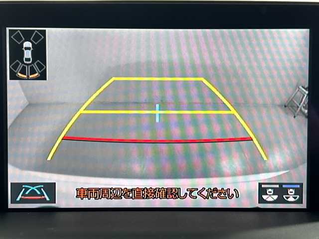 トヨタ クラウン RS アドバンス 佐賀県 2018(平30)年 6.3万km ホワイトパールクリスタルシャイン 純正8インチナビ/フルセグTV/CD/DVD/Bluetooth/バックカメラ/衝突被害軽減システム/レーダークルーズコントロール/レーンアシスト/ブラインドスポットモニター/パーキングサポートブレーキ/ヘッドアップディスプレイ/標識認識機能/先行車発進告知機能/横滑り防止装置/オートライト/オートマチックハイビーム/三眼LEDヘッドライト/ビルトインETC/前後ドライブレコーダー/ハーフレザーシート/前席パワーシート/前席シートヒーター/ステアリングヒーター/純正18インチアルミホイール/純正フロアマット/スマートキー×２/カードキー×１/パドルシフト