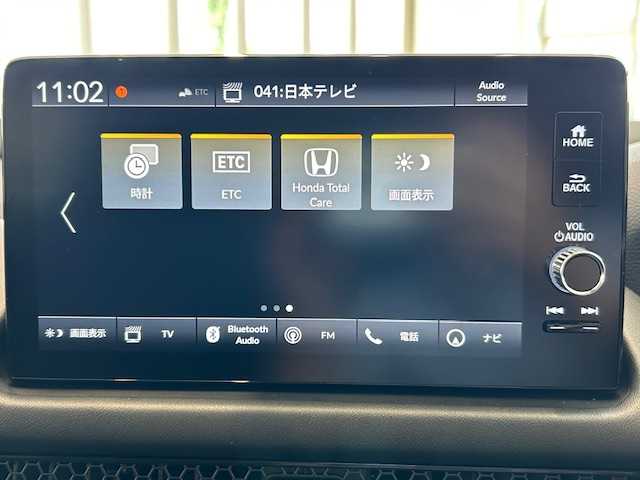 ホンダ ＺＲ－Ｖ ハイブリッド e:HEV Z 埼玉県 2024(令6)年 0.7万km プラチナホワイトパール ホンダセンシング/純正9インチナビ/　　BT/USB/フルセグTV/マルチビューカメラシステム/パワーバックドア/アダプティブクルーズコントロール/LEDオートライト/レザーシート/シートヒーター/パワーシート/純正18インチAW/ブラインドスポットインフォメーション/後退出庫サポート/アダプティブドライビングビーム/パドルシフト/ステアリングスイッチ/プッシュスタート/ETC2.0/禁煙車